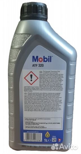 Жидкость для автоматических трансмиссий mobil ATF