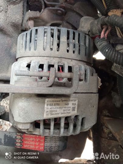 Генератор ваз 2109 - 15 инжектор