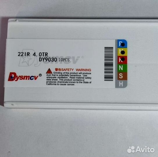22IR 4. 0TR DY9030