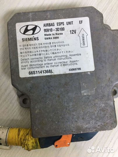 Блок управления airbag Hyundai Sonata EF