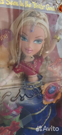 Bratz Cloe Genie Magic