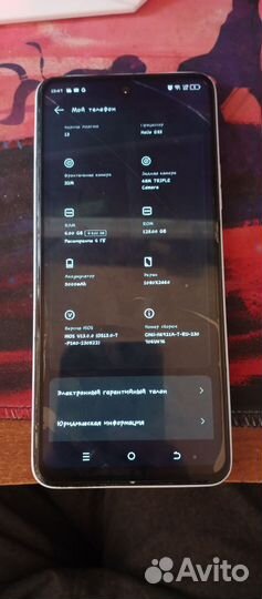 Tecno camon 19 neo