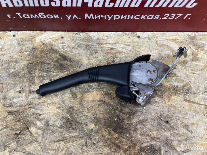 Рычаг стояночного тормоза LADA X-Ray