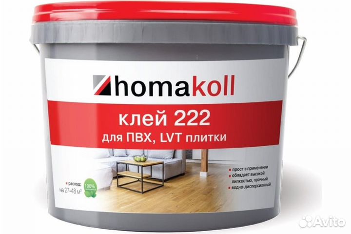 Клей Homakoll 222, для пвх и LVT плитки, 12 кг