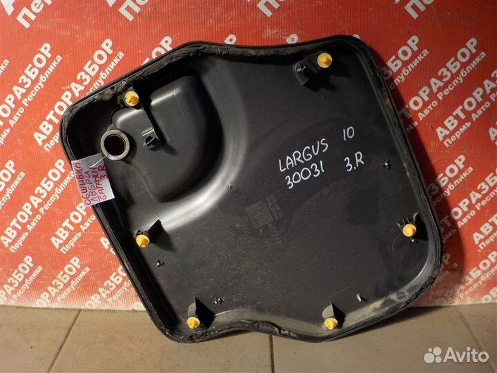 Обшивка двери багажника задняя правая LADA Largus