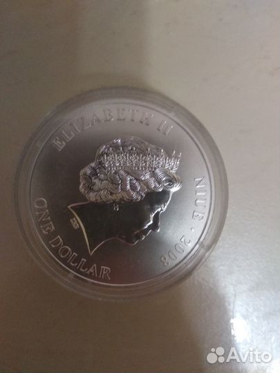 Серебряная монета