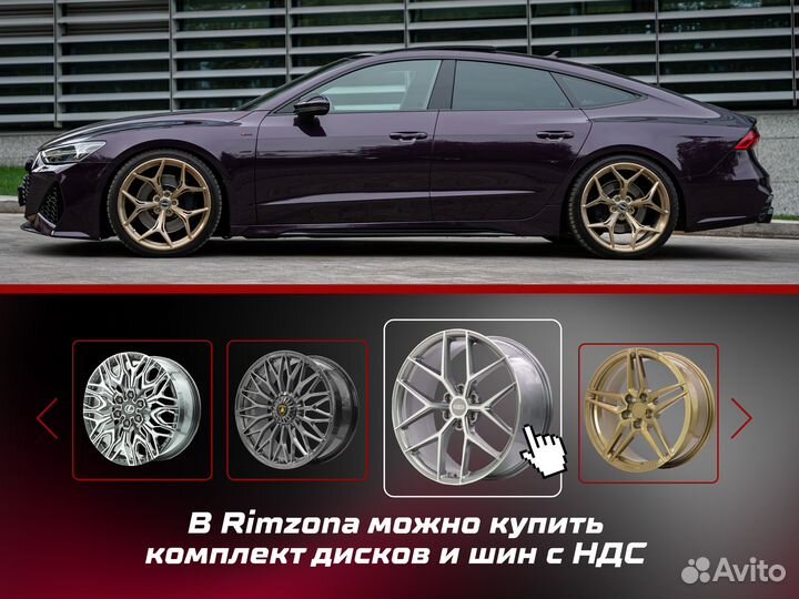 Кованные диски Audi BLI2088 R20 et30.0 5x112.0