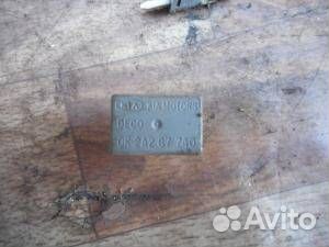 Реле Kia Shuma 2001-2004