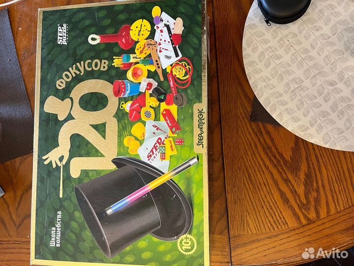 Набор фокусника step puzzle