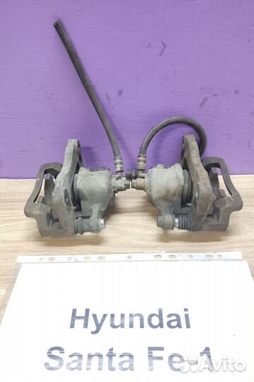 Суппорт тормозной задний Hyundai Santa Fe 1, 2006