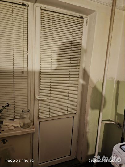 Балконная дверь бу