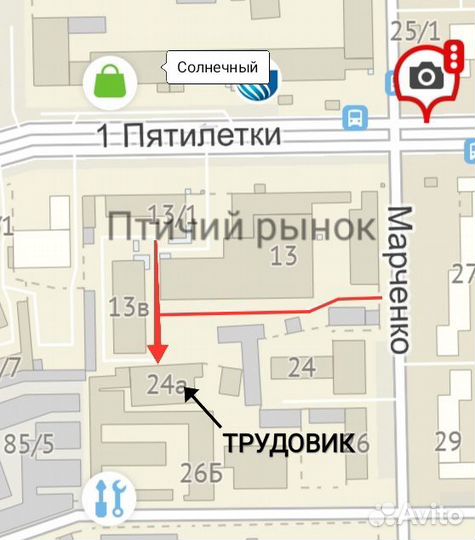 Бензопила huter BS 45