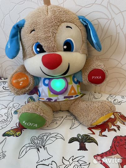 Интерактивная собачка Fisher-price