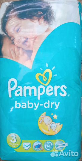 Подгузники Pampers (Польша)