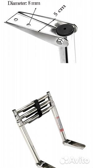 Лестница для лодки, катера, яхты