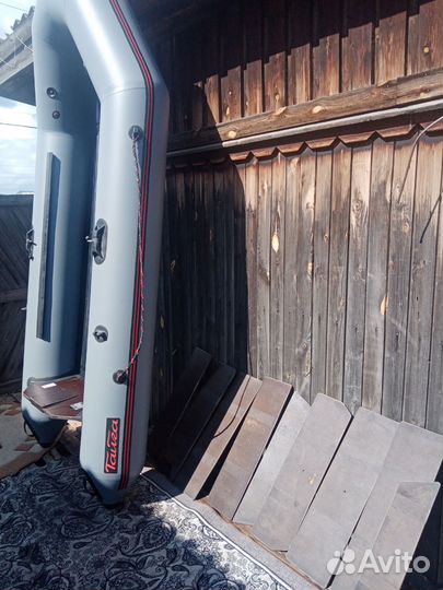 Надувная лодка с мотором бу