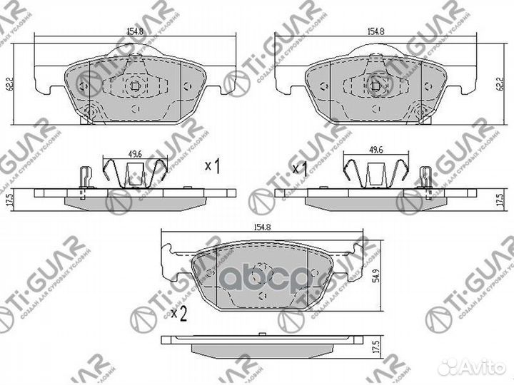 Тормозные колодки TG-8863/PN8863* tiguar TG-8863