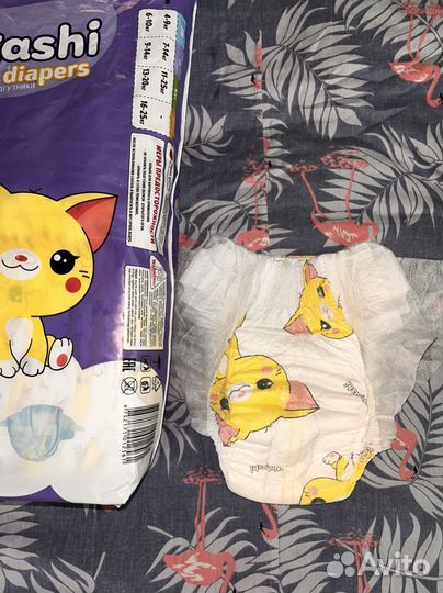 Японские памперсы подгузники 4L (17 р/шт)