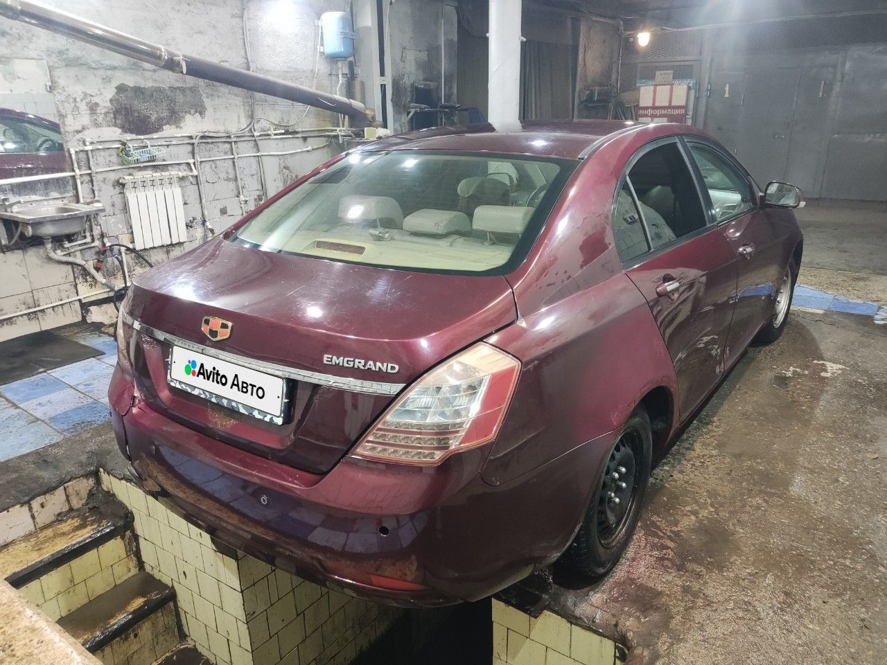 Geely Emgrand EC7: фото из отзыва