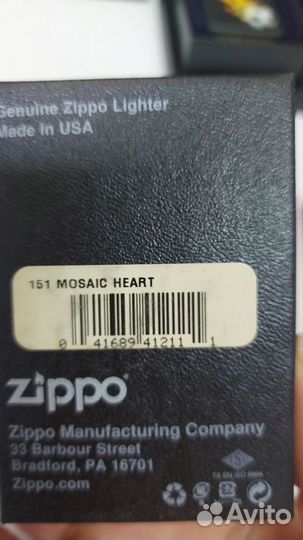 Зажигалка Zippo