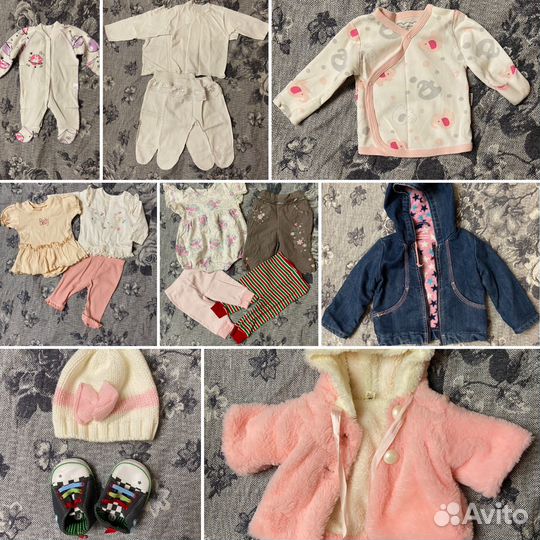 Детские вещи от 0 до года