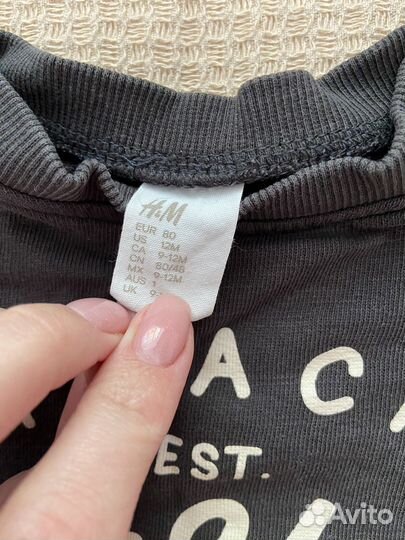Фирменные вещи пакетом на мальчика 9-12м