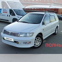 Mitsubishi Chariot 2.4 AT, 1998, 122 729 км, с пробегом, цена 649 000 руб.