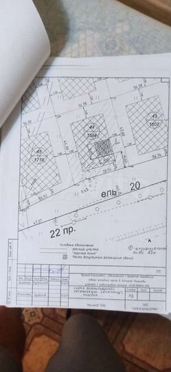 Участок 15,8 сот. (ИЖС)