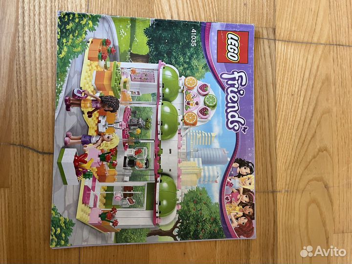 Lego Friends 41035