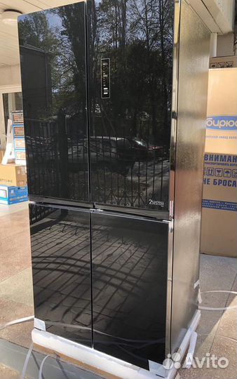 Холодильник