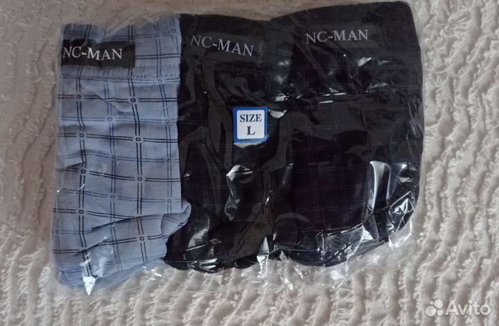 Трусы мужские новые