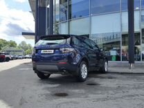 Land Rover Discovery Sport 2.0 AT, 2017, 133 346 км, с пробегом, цена 2 249 000 руб.