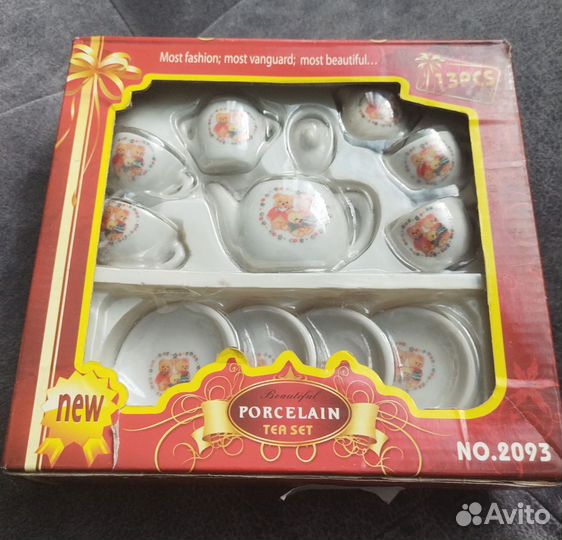 Фарфоровый чайный сервиз для кукол