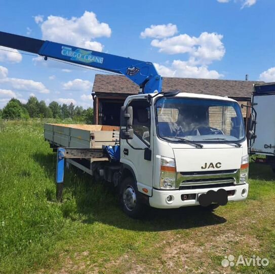 Манипулятор