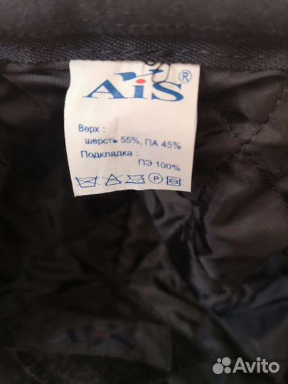 Кепка мужская