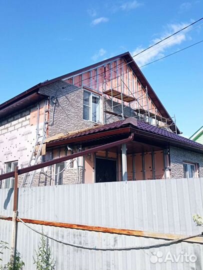 Фасадные работы