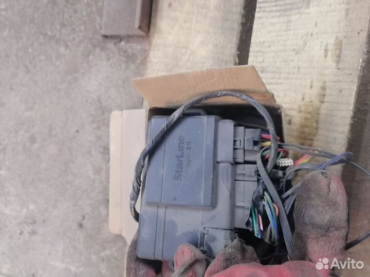 Сигнализация с автозапуском starline бу