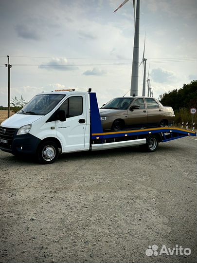 Эвакуатор Круглосуточно