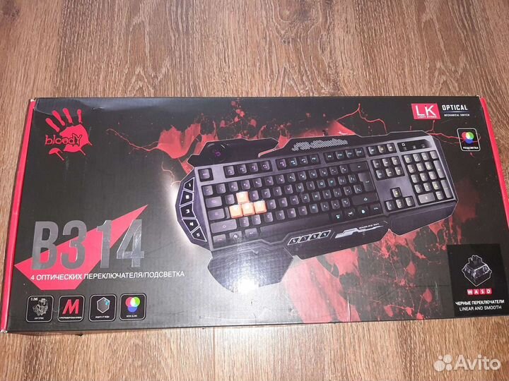 Игровая клавиатура A4Tech Bloody B314