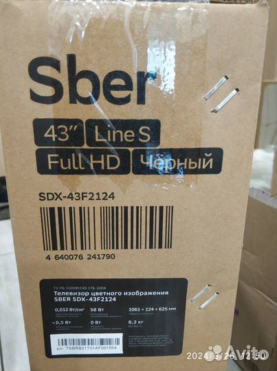 Телевизор Sber SDX-43F2124, 43 новый чек