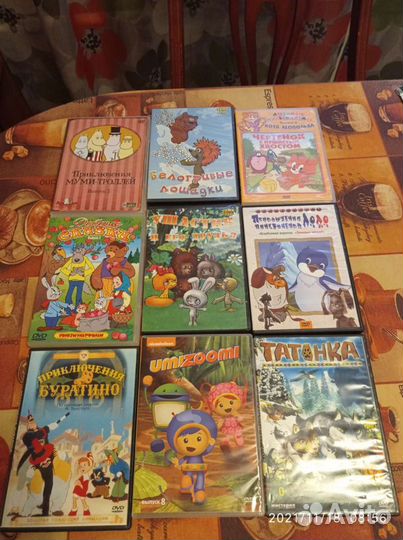 Детские DVD диски 30 штук