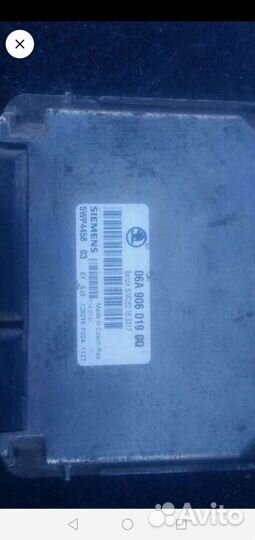 Эбу двигателя Skoda Octavia Tour A4 1.6л