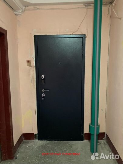 Тёплая входная дверь с бесплатной установкой