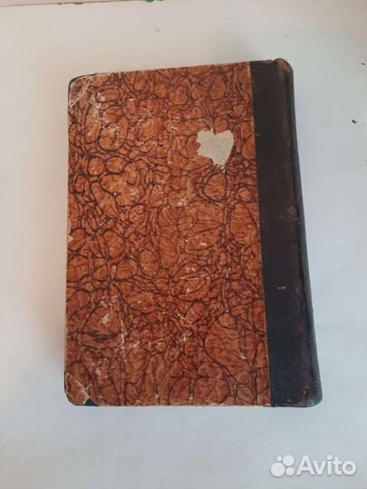 Антикварная книга А.П.Чехова 1903 г