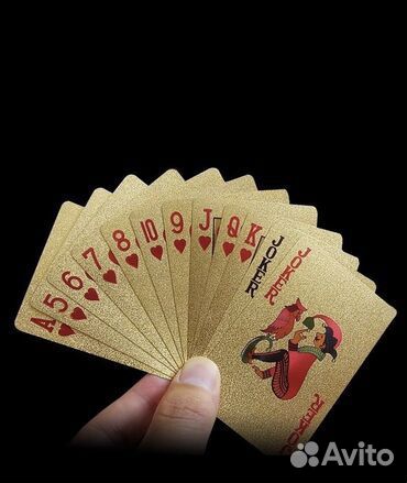 Пластиковые игральные карты