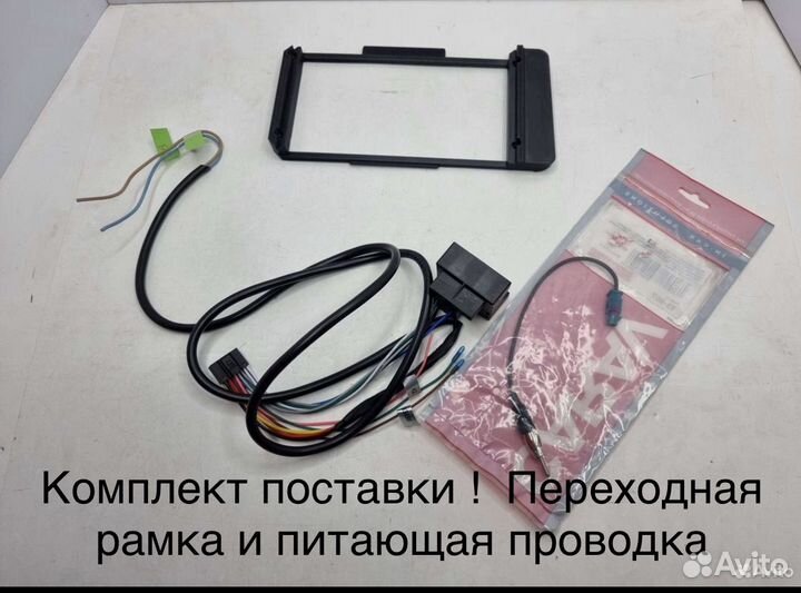 Магнитола на android MAN 2007-2022
