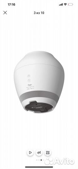 Воздухоочиститель-увлажнитель bork A802 Rain