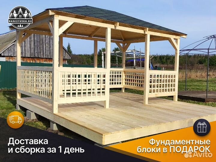 Беседка открытая 3х4