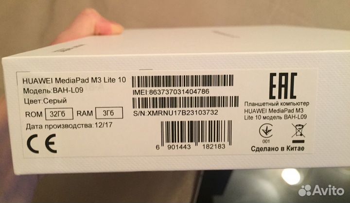 Планшет Huawei MediaPad m3 lite 10