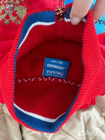 Парадный костюм forward xs